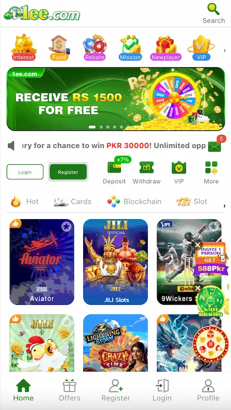 1ee com apk interface