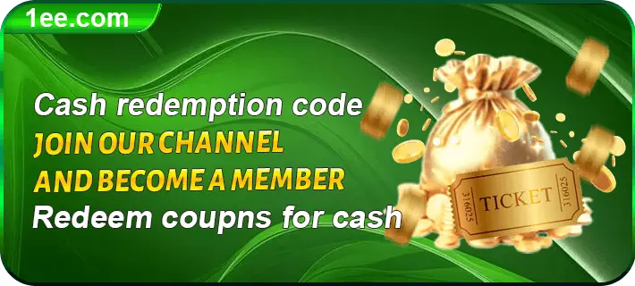1ee com apk redeem coupns (1)