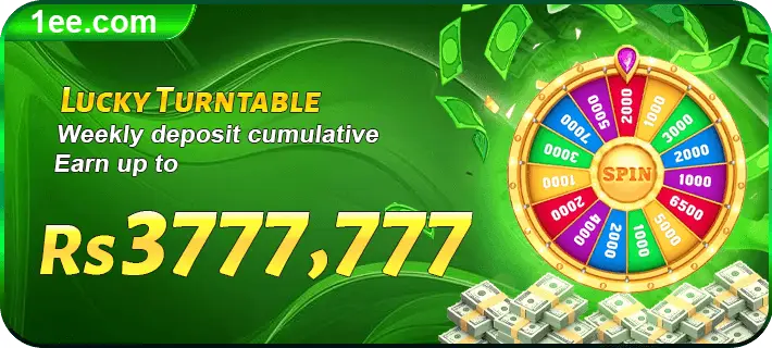 1ee game download APK